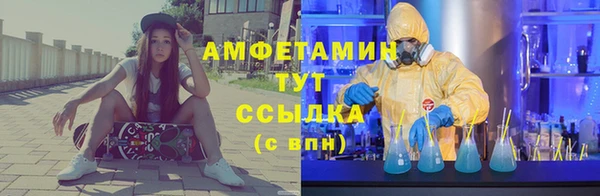 прущая мука Алексин