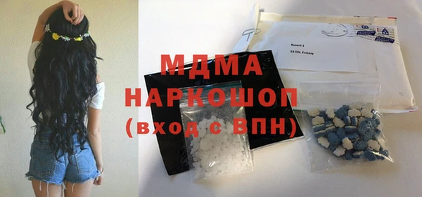 спайс Алексеевка