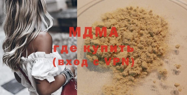 спайс Алексеевка