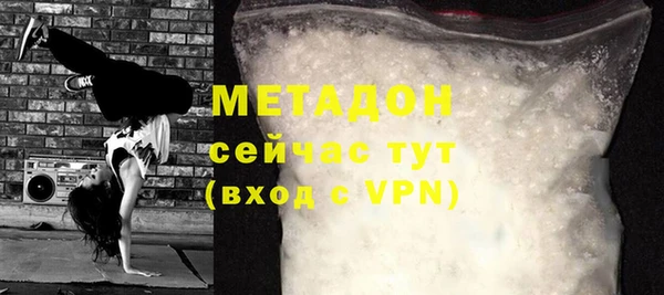 прущая мука Алексин