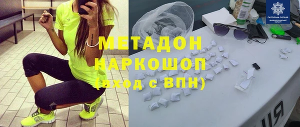 спайс Алексеевка